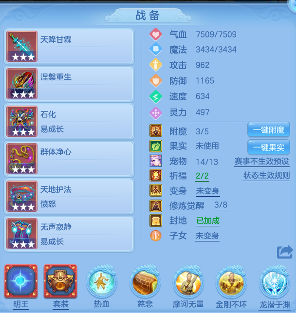 4839966ca49b2b91c6208e5e57e29bd3.png
