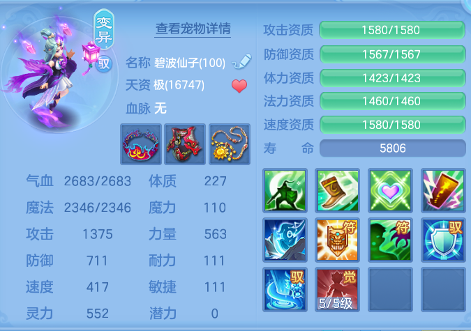 52173a19c399d8ff557b3e9d01e09e7a.png