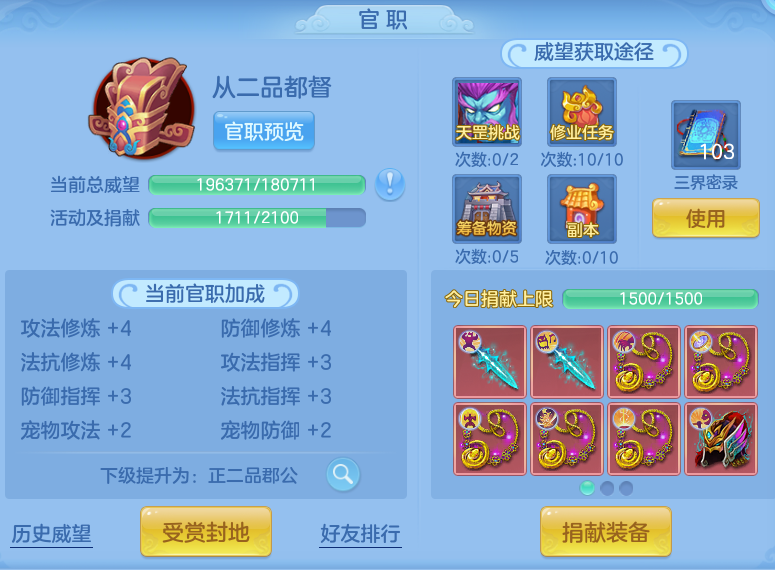 a8f4ce4eb6c313375b29c515d3be3cb8.png