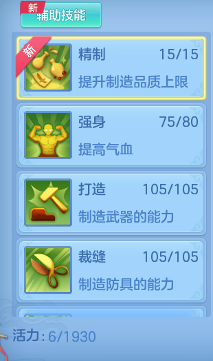 bdea8f86d34d21367f7fd2d2c15a3454.png