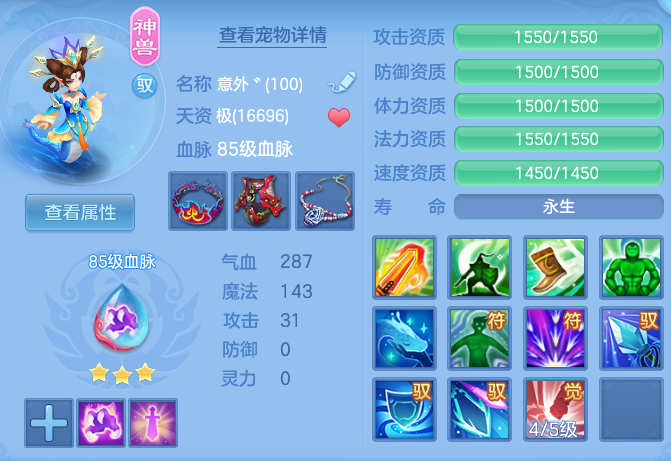 bfb797bd24d6334f0ed80de352983f76.png
