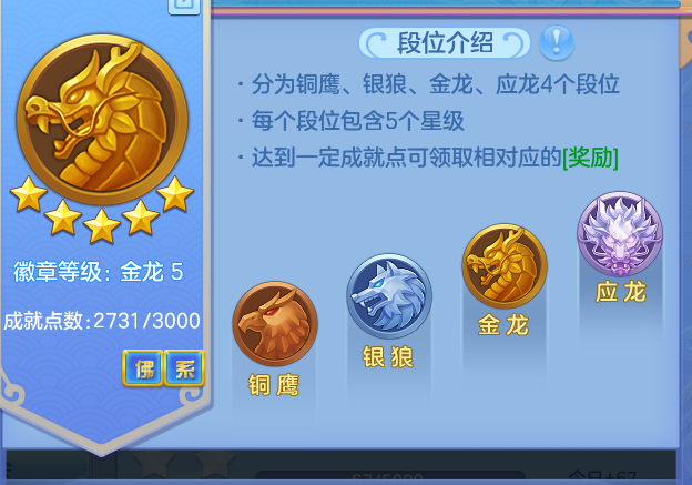 d2d5a41ee8873e8296ffa3403f1ff7d0.png