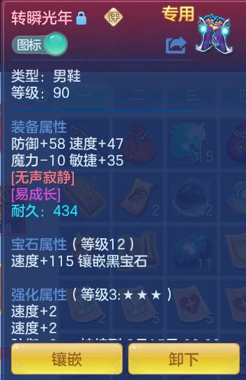e0d07dd76e35834b6fa6600db2fe6a85.png