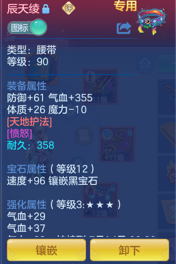 f57fac43d9b1933a1f6ca04b3341e555.png