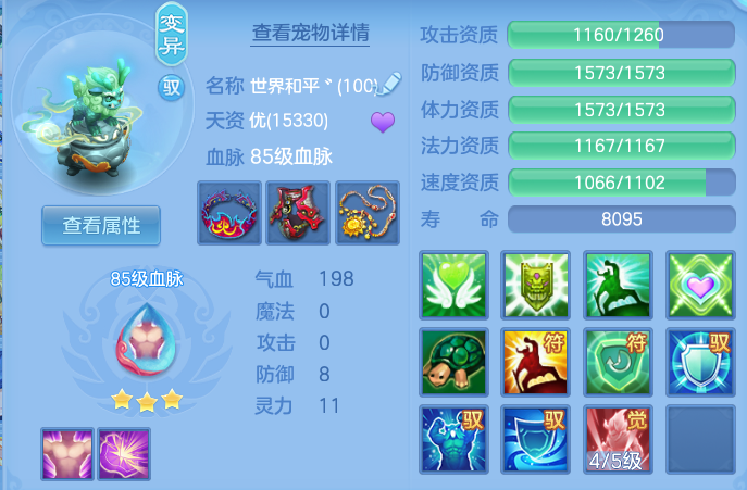 f4446758a7dfc5a28d6bd1ddaf46c6e9.png