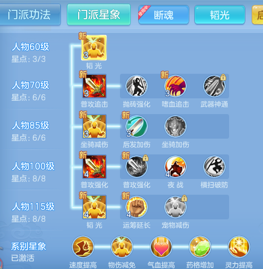 0c966feadfa68de186de9f41e82a509a.png