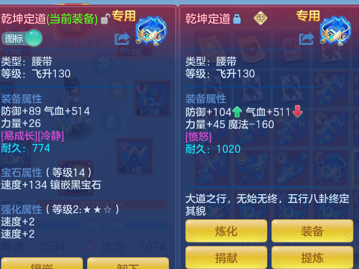 4c65e1f092c1d0ac48fda113c52ed6b1.png