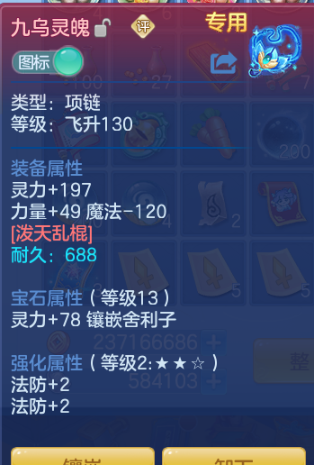 3e6b338add5a1638e8b1c923d0131c51.png