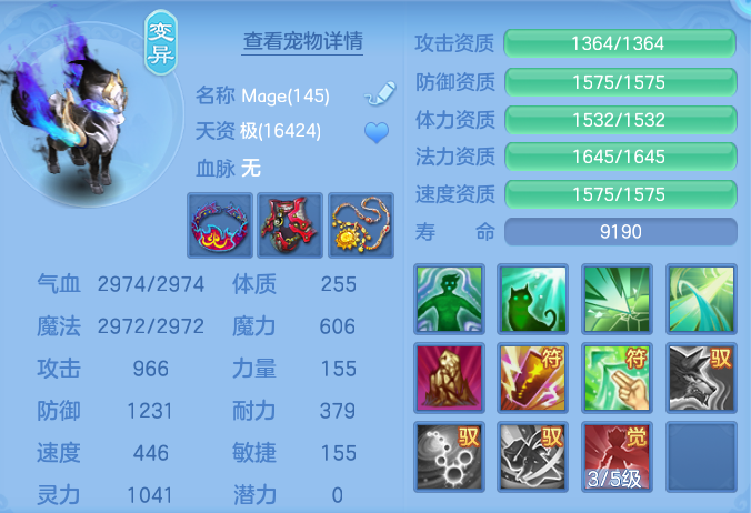4d0d8834c68b2fdf3c6d946b06e5b37e.png