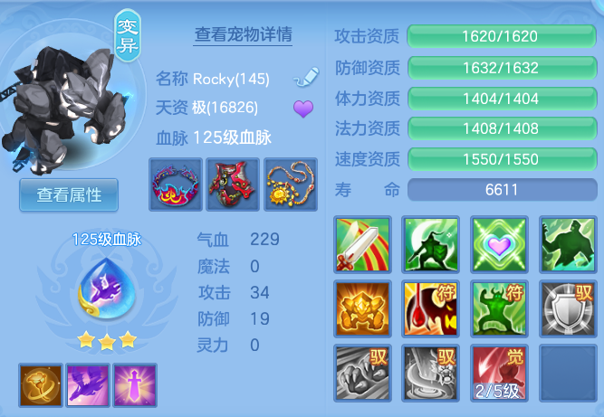 5a44238f445dde90c7c9a31cd97c92b7.png