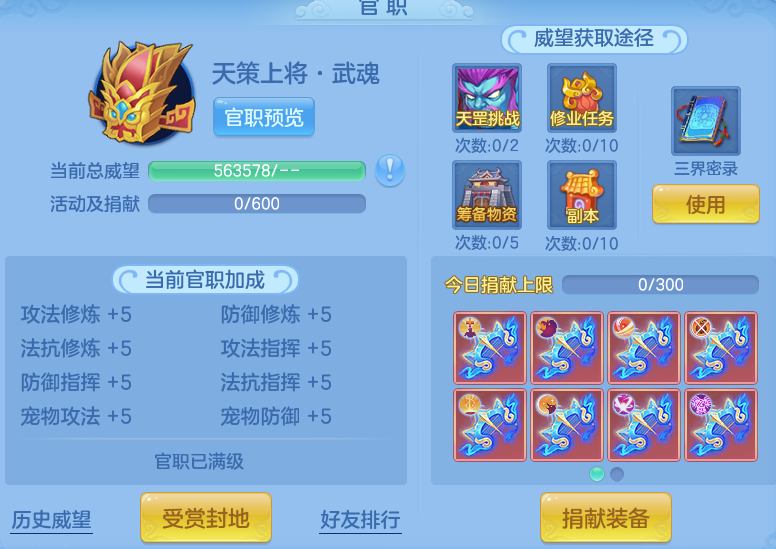 6bf388a82301144e762edf0d0f84fb91.png