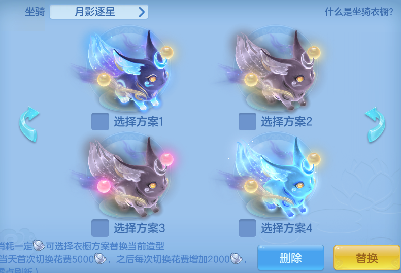 6fe8155d990fc1ed4946af76bdb8db86.png