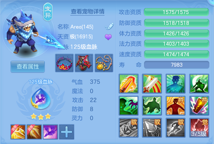 7e31c5a01fe74b50beb5350d6bfee666.png