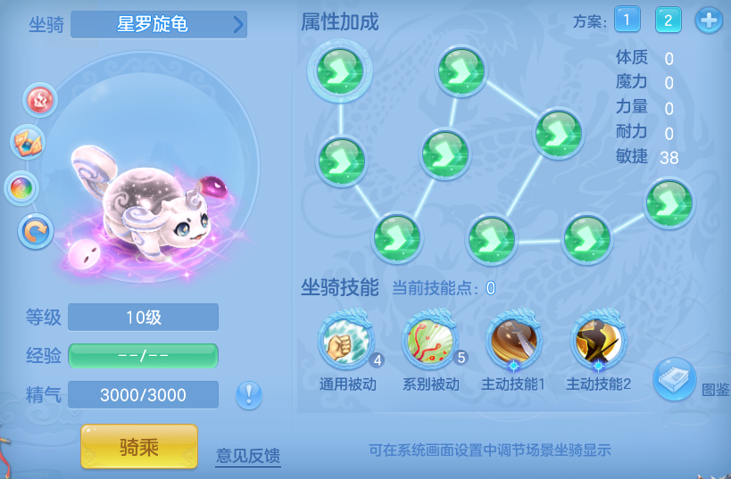 7edb3d78e54046e38ee04907337e435e.png