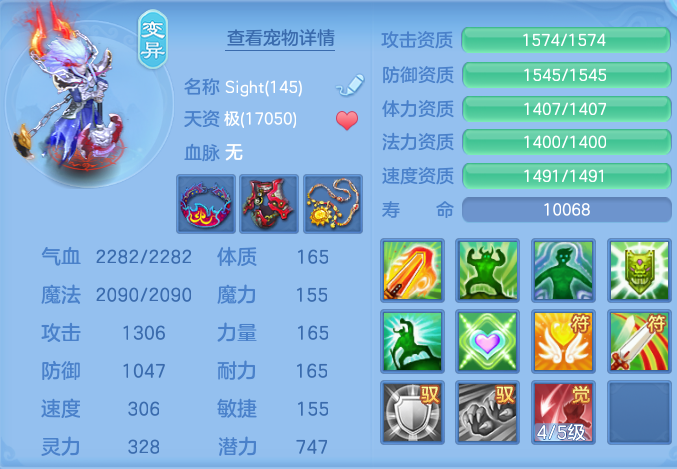 7edd1b166456e63f6e1d3024dd18f9b3.png
