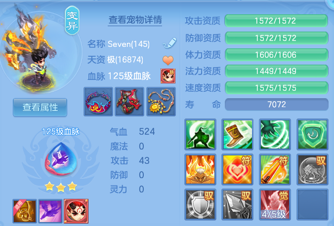 25c669e1a95edf08628d0b23ed5cb509.png