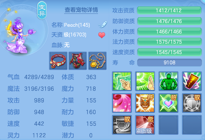 11fb70274a3202a9c4fe8f17c6f7e824.png