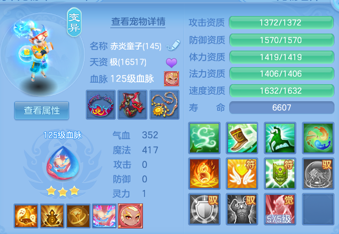 84c1a95b55325835a13c347d14d7e765.png
