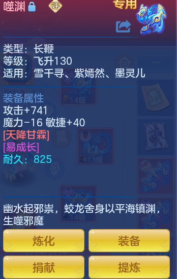 4776ad898e5e62288fb4077e7d9878f6.png