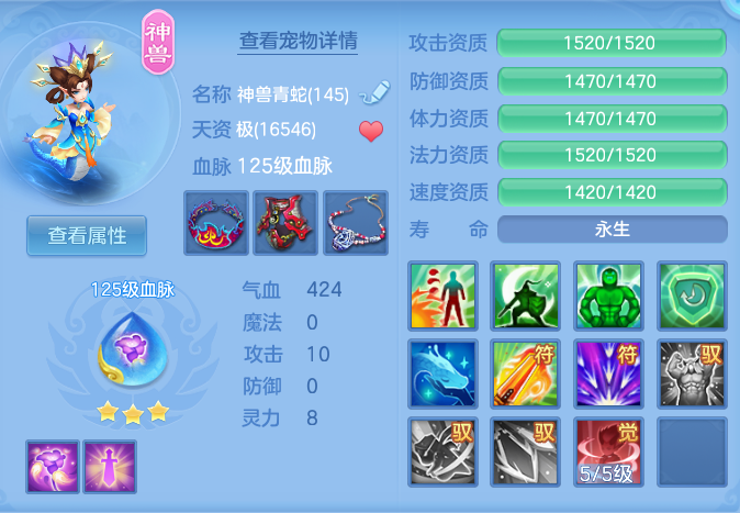 2029ccb509b43906f306c60163b09091.png
