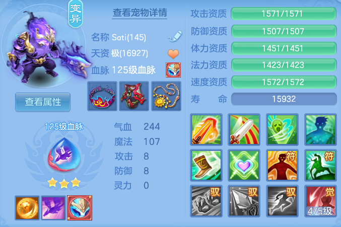 537c884f33221f0bdc362ff696584439.png