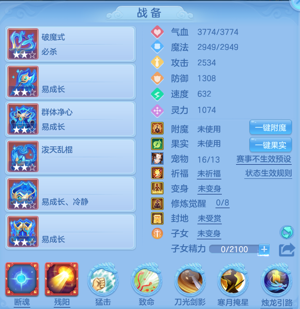 921ce10d3dd9f4af4fd93023bb83db68.png