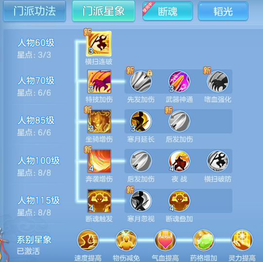 28659c4dfe2630ac1c0368d1d5afa2e5.png