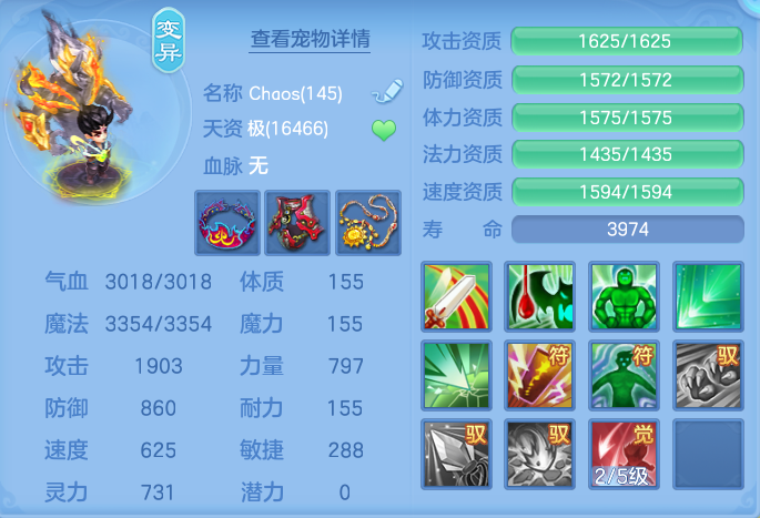 a2737e1c9aa6732c4fae14268832603c.png