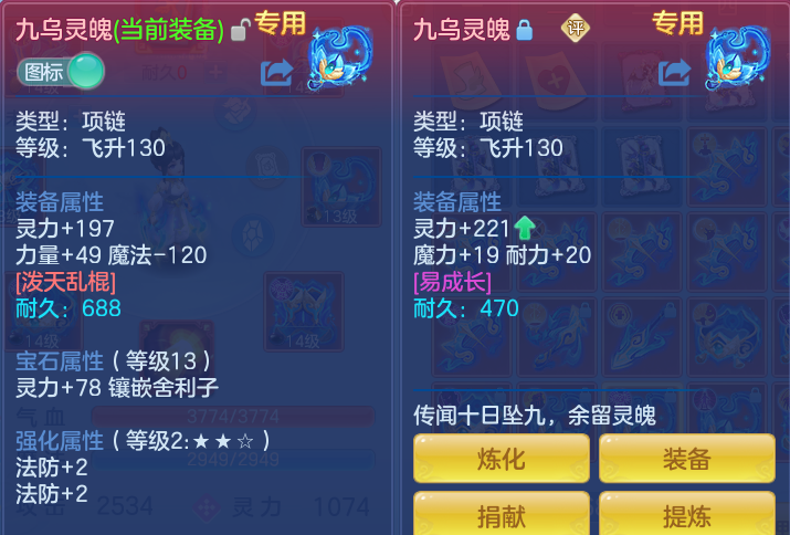 af5d3a6ddadd5026443c5d0cc3d1cefa.png