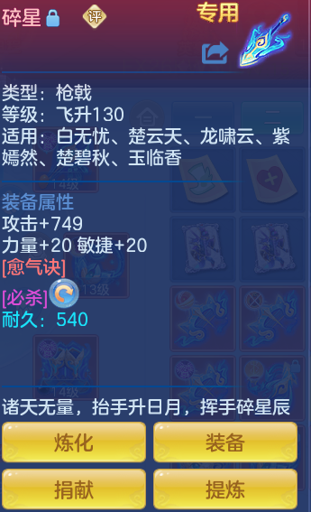 afb7f4672d073360c0d07e7f7293bc9f.png
