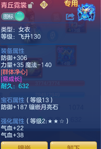b0238aee65fc748eff282f10c40da596.png