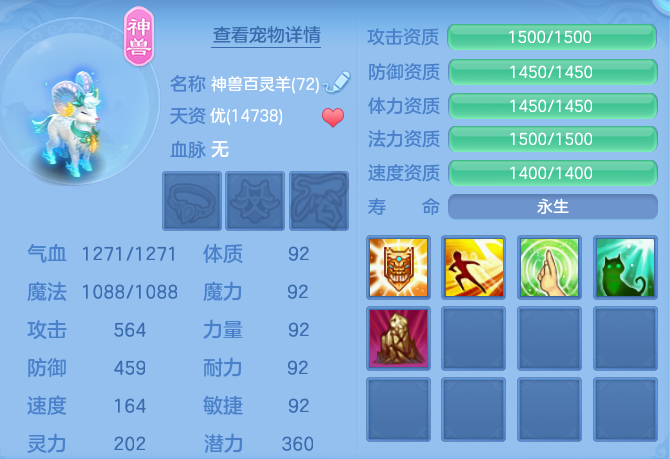 b297ba4945b7303563170d19679c3bdf.png
