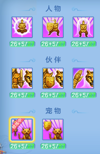 c81d5ba13a00374bd8144591a45cf677.png