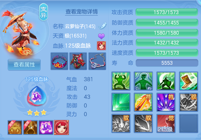 d7c9dc187943ef6c85c2059b5e00150e.png