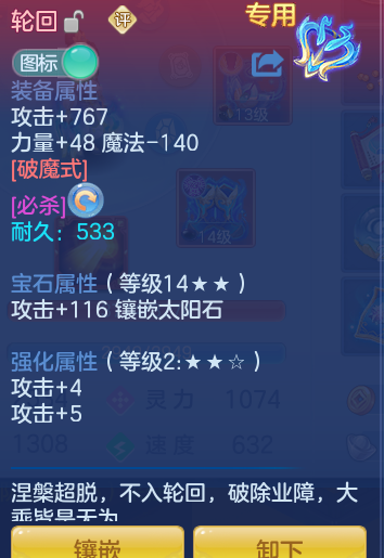 e3970e371decfdcc09988cd4aa28253b.png