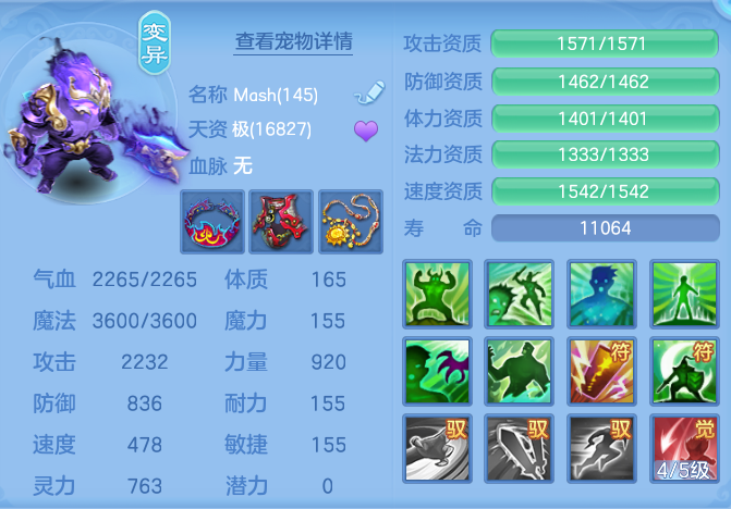 d38c4af27df23e7f8d5b8e62b2b7fa5c.png