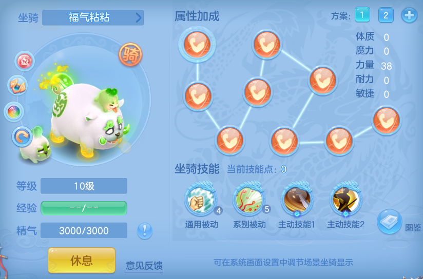 d99dbb41d7aa95720938b046cf0a8008.png