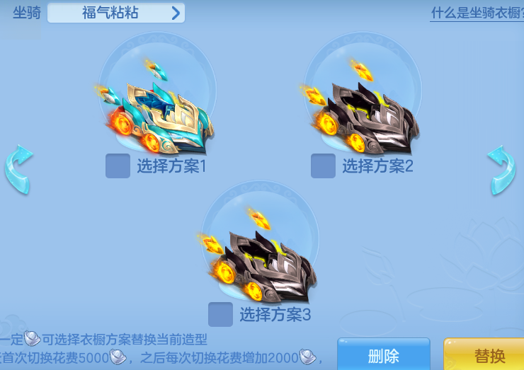 dd597d5efcf730c25920cc72301adff3.png