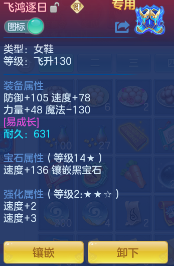 e22730bdfad1755ebed2608839761af9.png