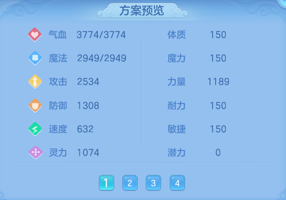 ec3f6a82d7e6e79ec2c760762f1b1261.png
