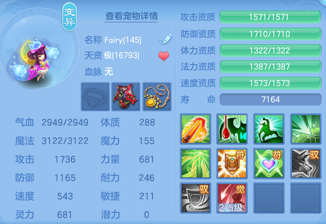 f71372a5e7c22ebf33a48e18c99869cc.png