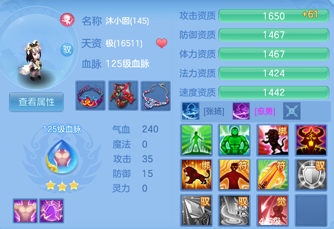 f73f59669622132241c84c899eda580e.png