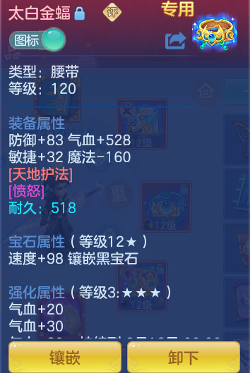 0feaed657f98dec3eb7c891cd889f8a9.png