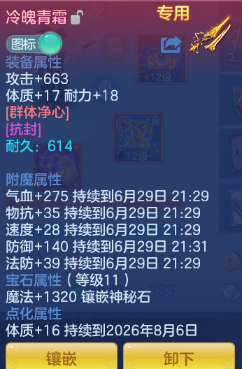 1f8eb0955ab81a9b07fda903ae25703d.png