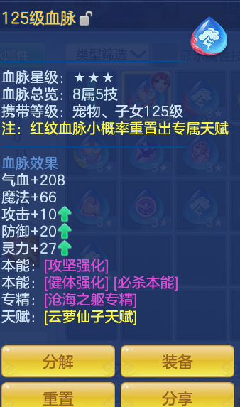 0fcc760fd1edf6be93e2f31187b4966f.png