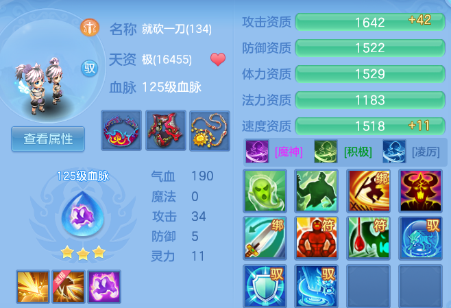 02da79fc72a3c89eb203ed1f5b201276.png