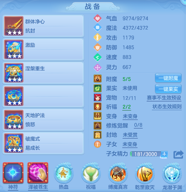 9d94214c6d3090ee449bcfb71606d45b.png