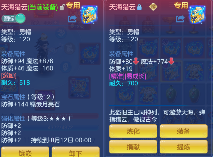 637949fc57a59017e94b3665eeb7ab4f.png