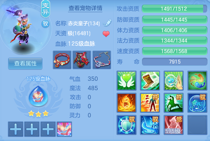 364dfc0d4e5a45b1099242a9287c9de2.png