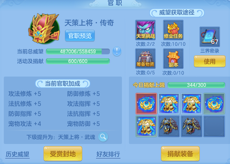 a1a95f87fde33988b9c6f68b26d78f4e.png